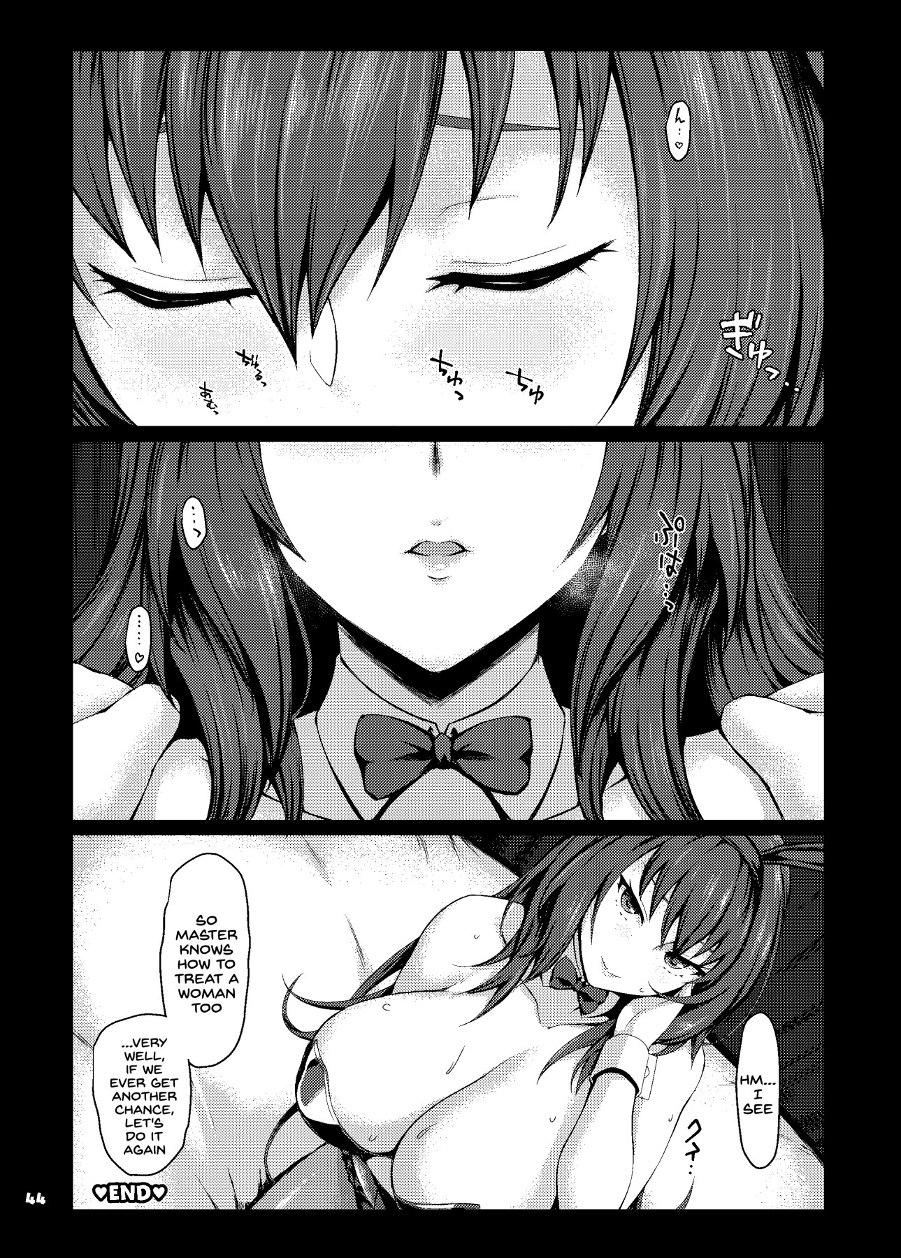 Hentai Manga Comic-A Book About Getting Some More Love-Read-25